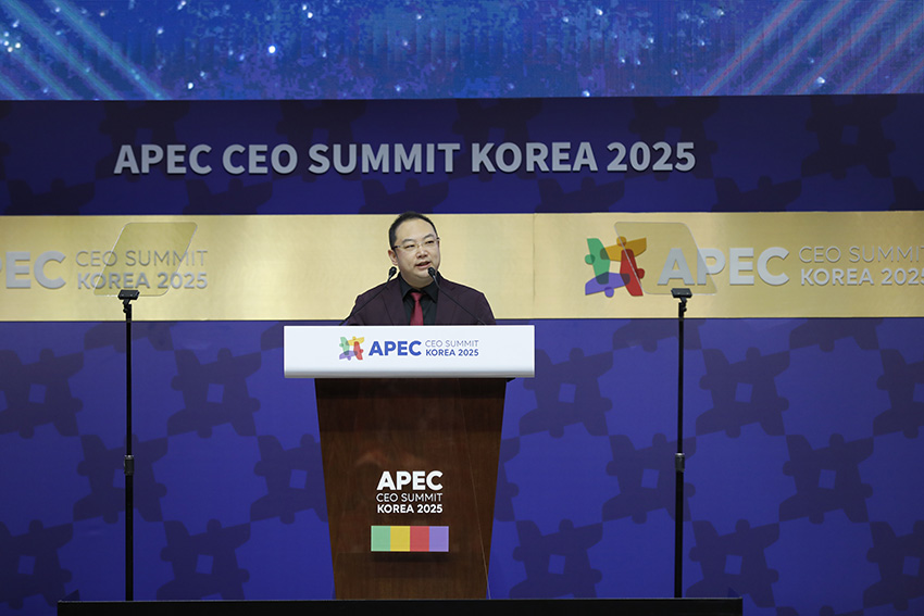 徐鵬APEC峰會(huì)主旨發(fā)言：構(gòu)建以人為本的數(shù)字醫(yī)療未來