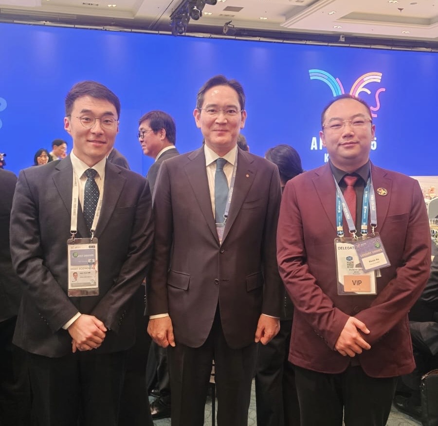 APEC峰會收官，美寶集團董事局主席徐鵬應邀出席領(lǐng)袖晚宴