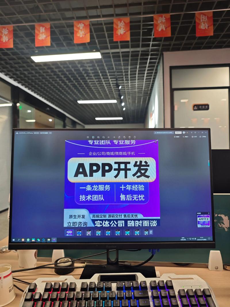 南京网站建设：构建城市的数字名片