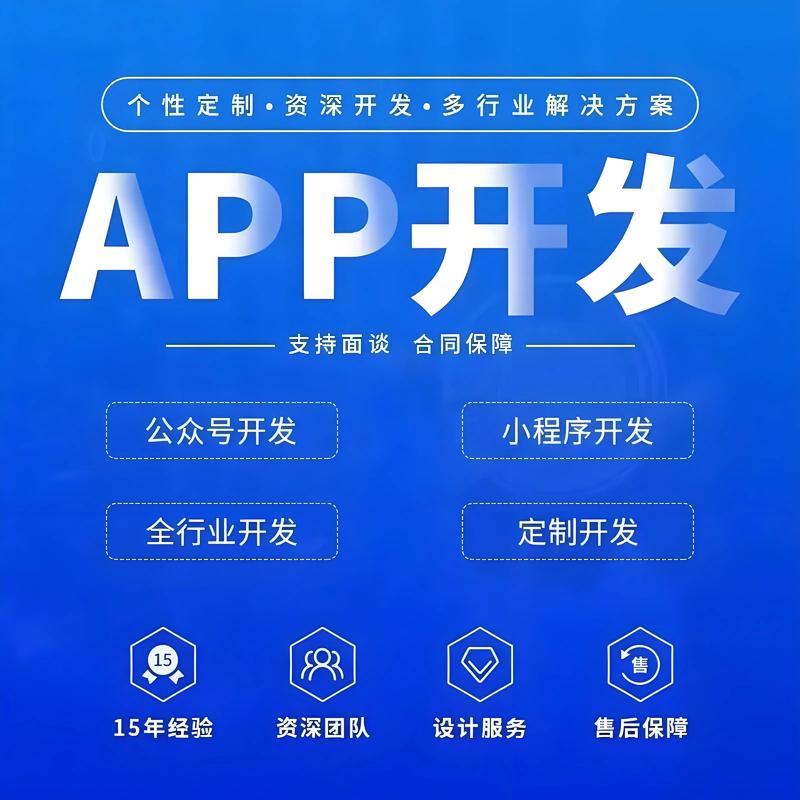 打造专属品牌门面：企业官网定制选购指南