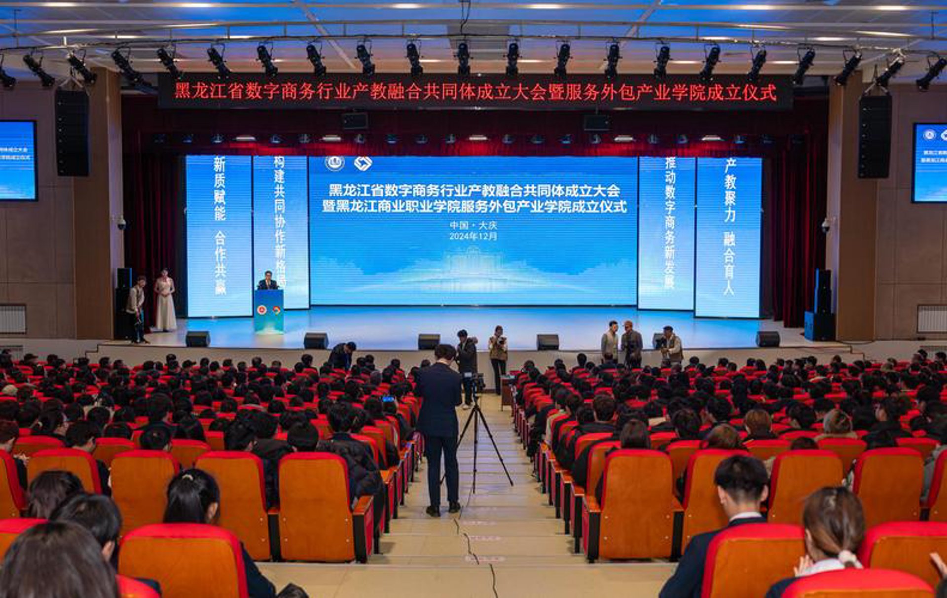 定制开发,企业信息化的加速器